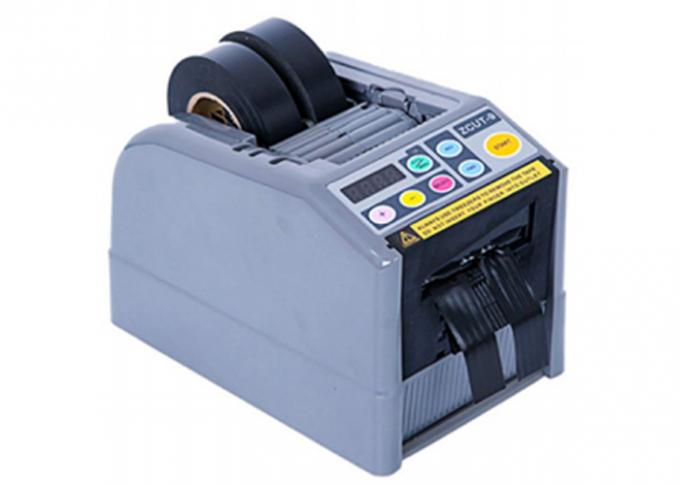 Programmable распределитель ленты ZCUT-9