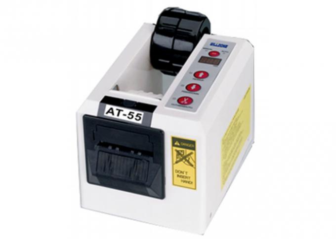 Programmable изображение 1 распределителя ленты AT-55