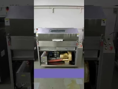 Учебное видео: Машина для очистки джигов и конденсаторов