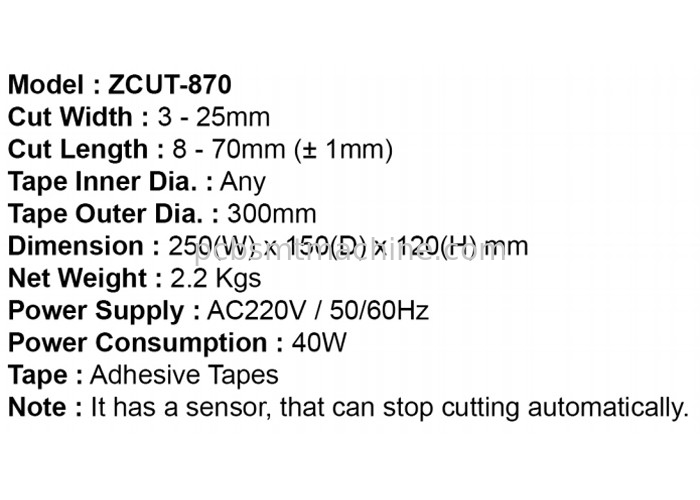 Тип машина Carousel ZCUT-870 распределителя ленты 220V автоматическая для ширины ленты 3mm-25mm